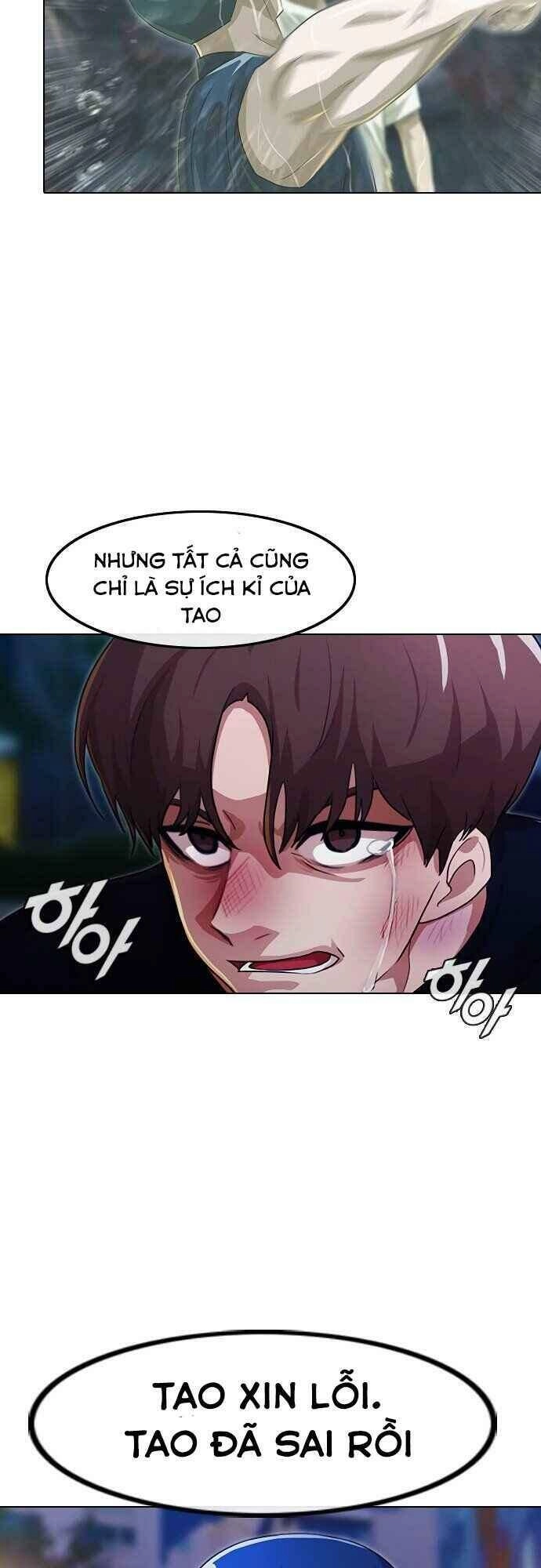 Cô Gái Từ Ứng Dụng Nhắn Tin Ngẫu Nhiên Chapter 105 - 8