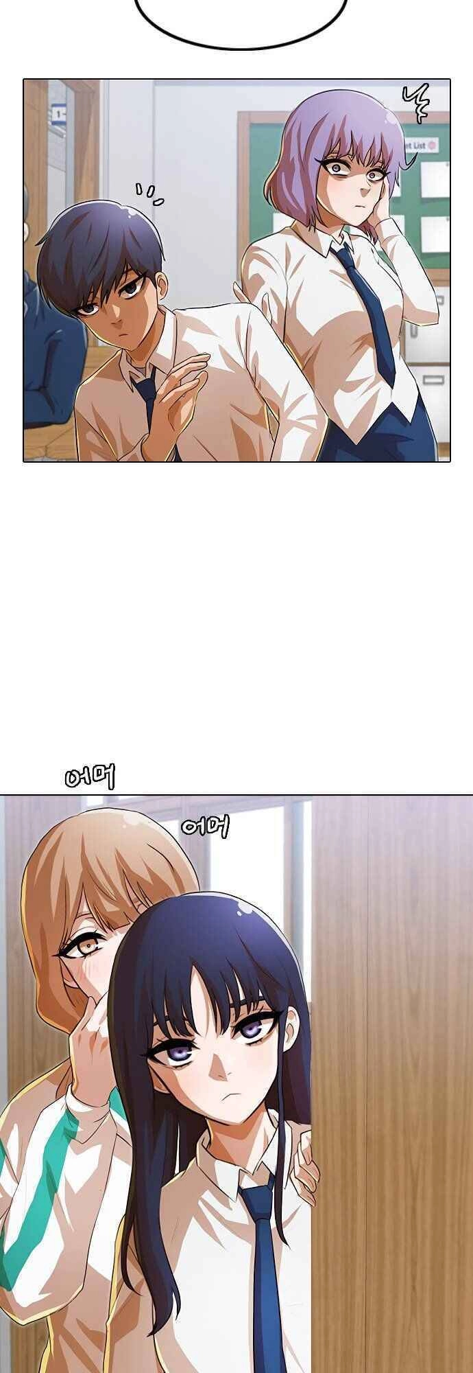 Cô Gái Từ Ứng Dụng Nhắn Tin Ngẫu Nhiên Chapter 105 - 42