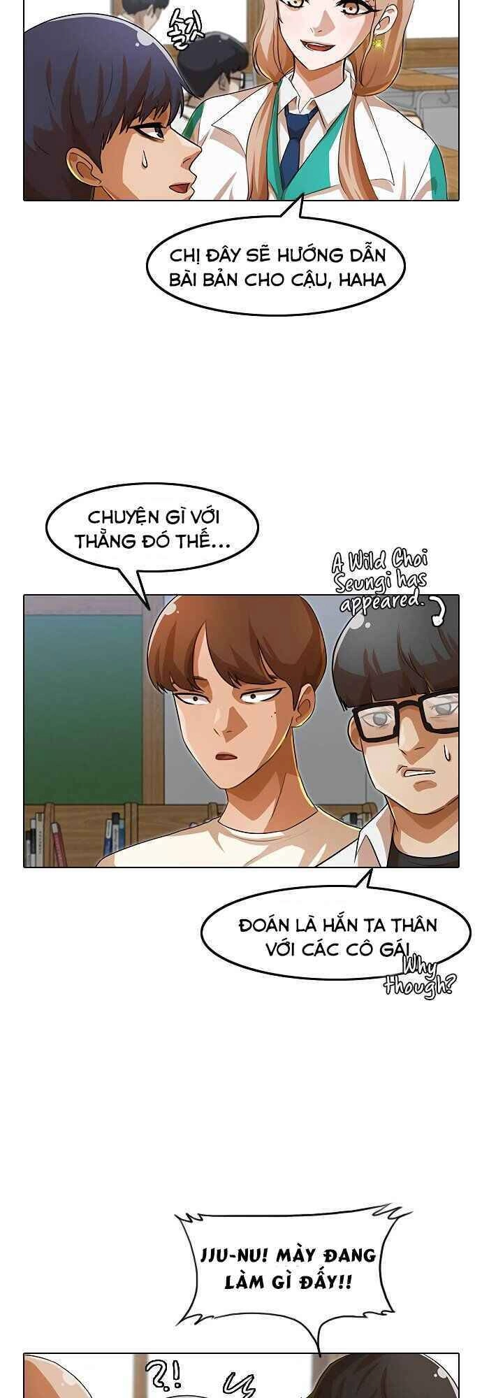 Cô Gái Từ Ứng Dụng Nhắn Tin Ngẫu Nhiên Chapter 105 - 45