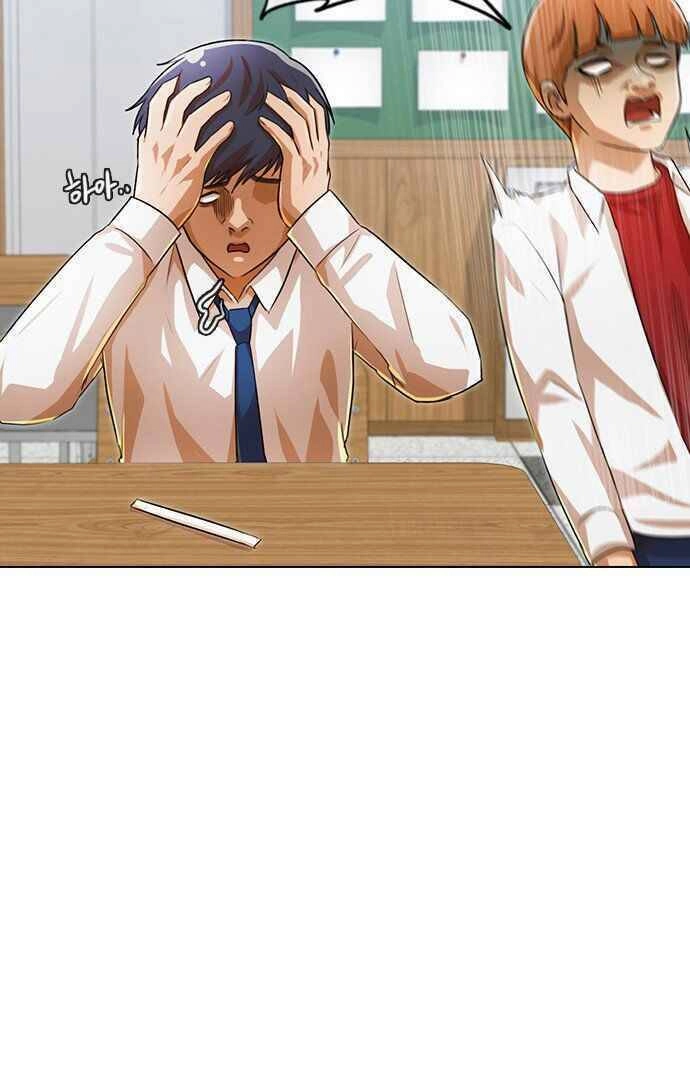 Cô Gái Từ Ứng Dụng Nhắn Tin Ngẫu Nhiên Chapter 106 - 23