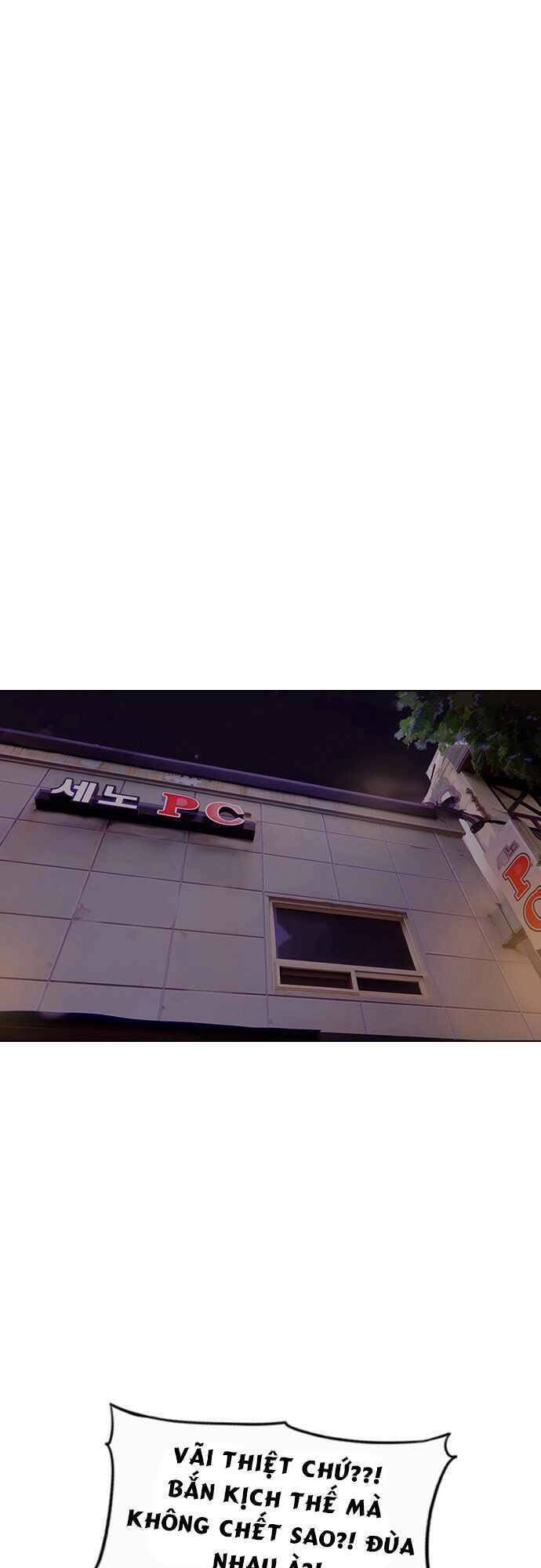 Cô Gái Từ Ứng Dụng Nhắn Tin Ngẫu Nhiên Chapter 106 - 25