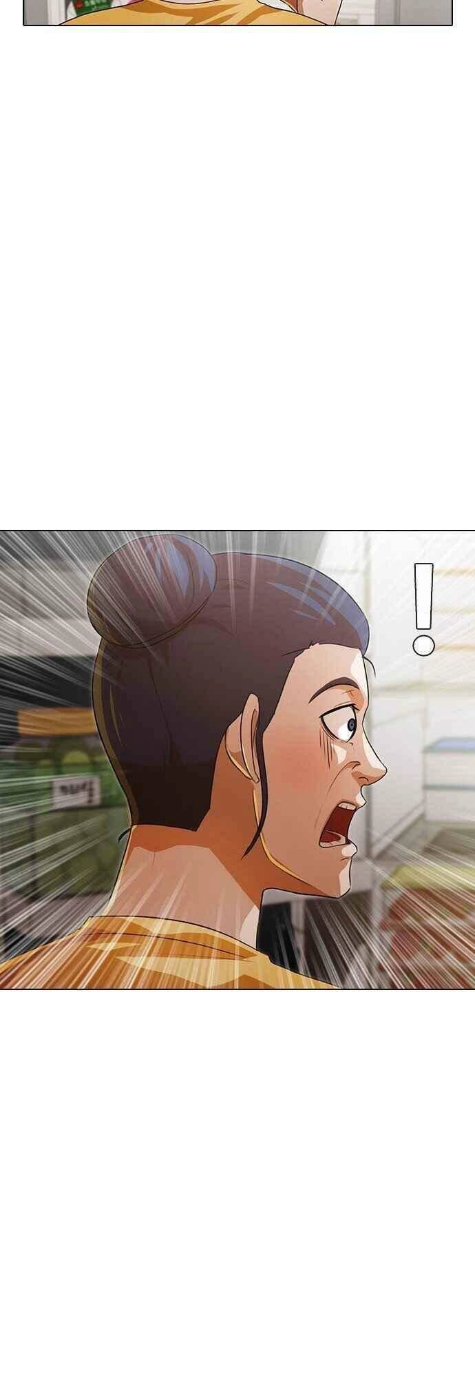 Cô Gái Từ Ứng Dụng Nhắn Tin Ngẫu Nhiên Chapter 106 - 78