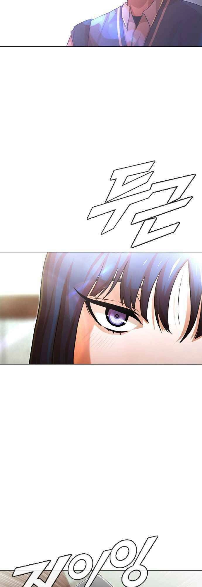 Cô Gái Từ Ứng Dụng Nhắn Tin Ngẫu Nhiên Chapter 107 - 24