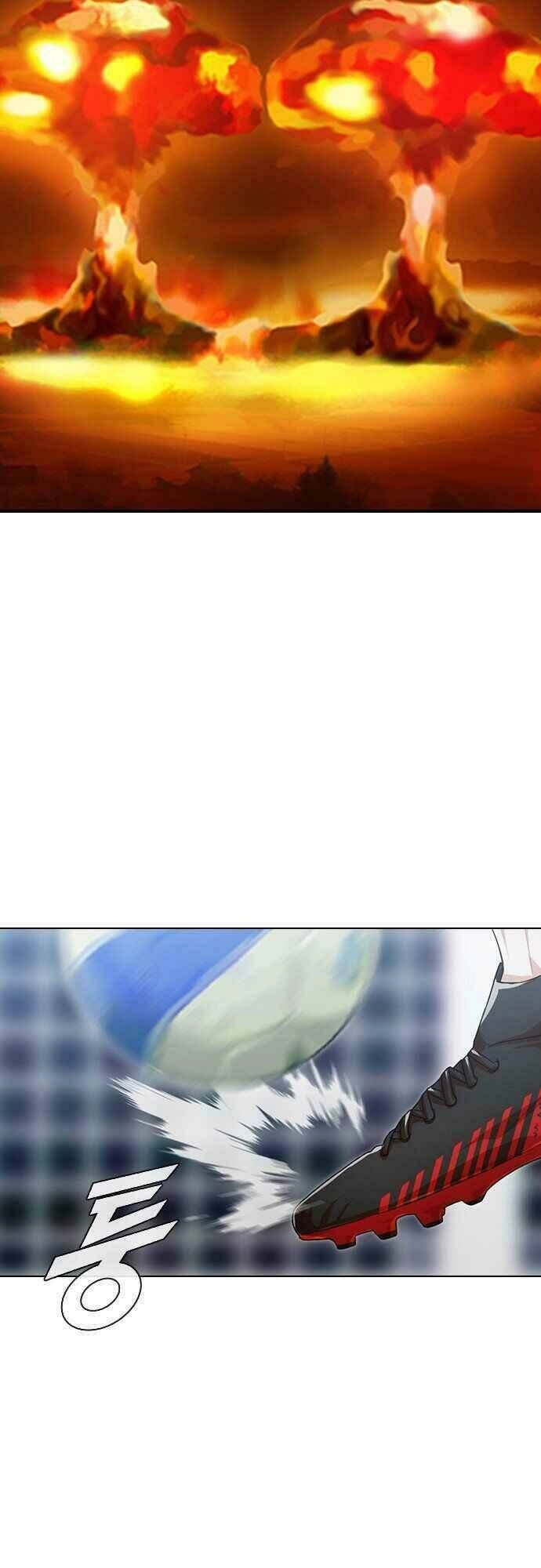 Cô Gái Từ Ứng Dụng Nhắn Tin Ngẫu Nhiên Chapter 107 - 62