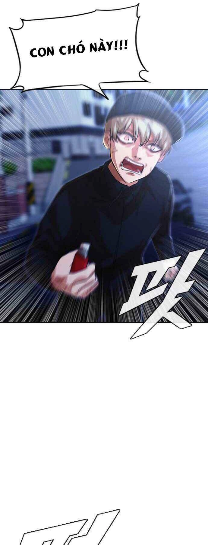 Cô Gái Từ Ứng Dụng Nhắn Tin Ngẫu Nhiên Chapter 109 - 13