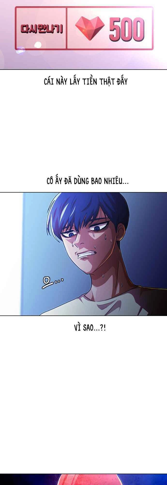 Cô Gái Từ Ứng Dụng Nhắn Tin Ngẫu Nhiên Chapter 109 - 48