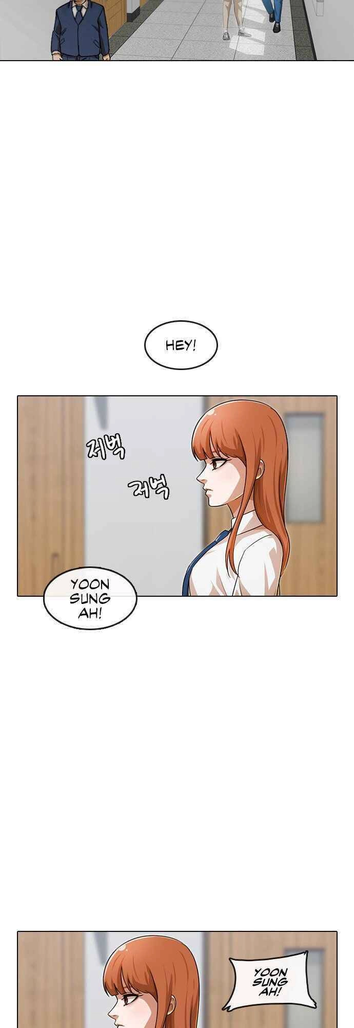 Cô Gái Từ Ứng Dụng Nhắn Tin Ngẫu Nhiên Chapter 109 - 59