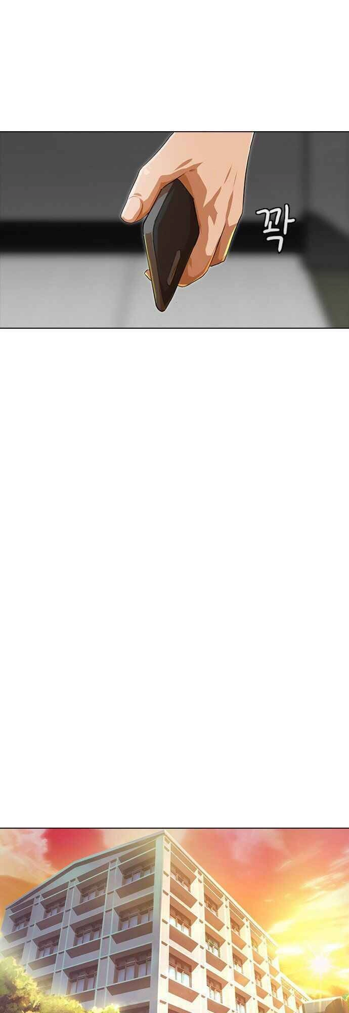 Cô Gái Từ Ứng Dụng Nhắn Tin Ngẫu Nhiên Chapter 109 - 63