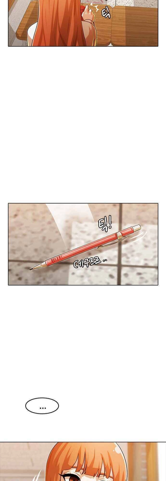 Cô Gái Từ Ứng Dụng Nhắn Tin Ngẫu Nhiên Chapter 109 - 65