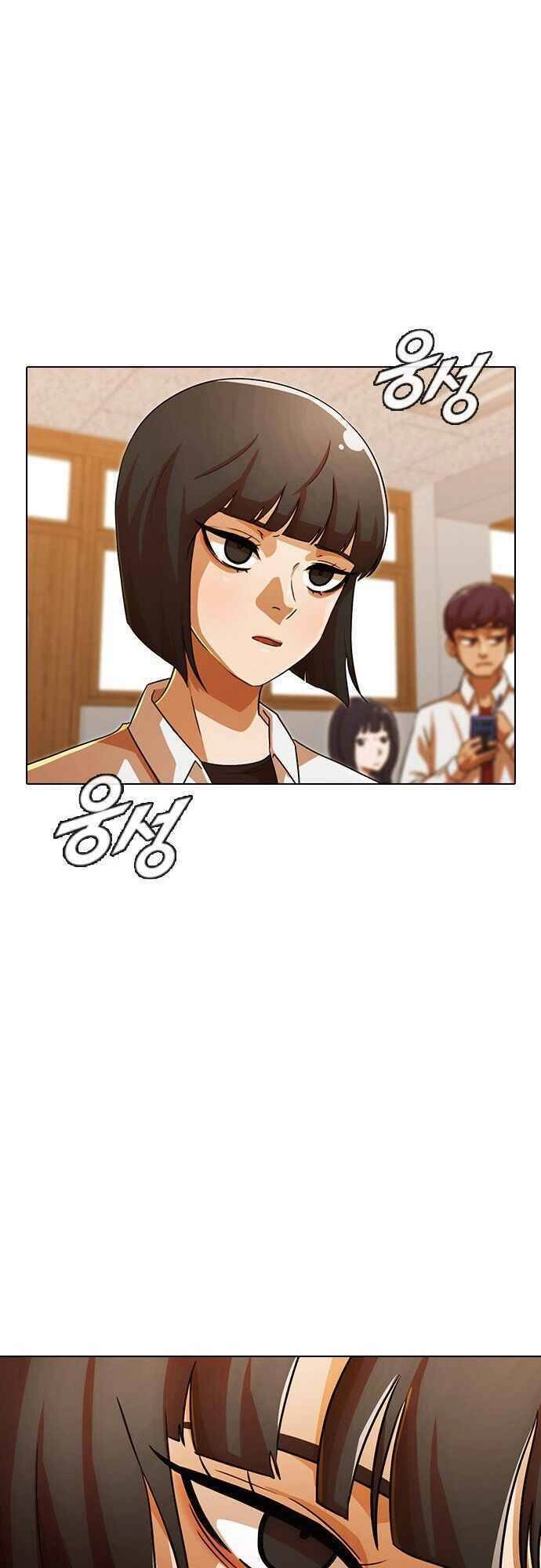 Cô Gái Từ Ứng Dụng Nhắn Tin Ngẫu Nhiên Chapter 110 - 41