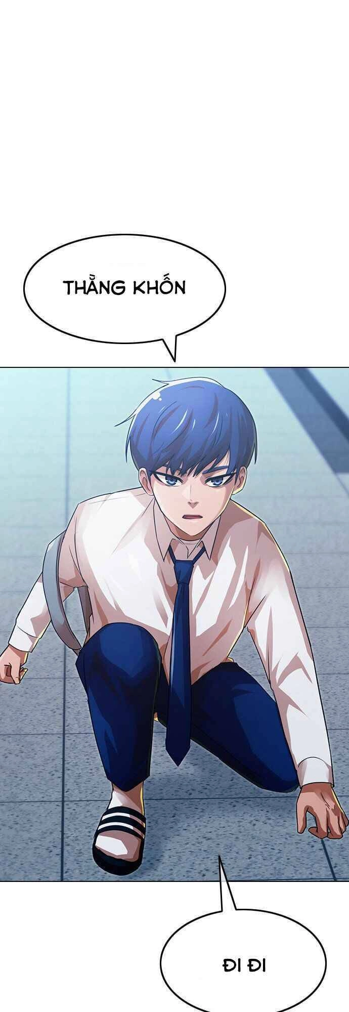 Cô Gái Từ Ứng Dụng Nhắn Tin Ngẫu Nhiên Chapter 110 - 83