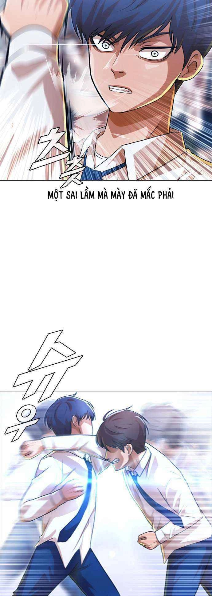 Cô Gái Từ Ứng Dụng Nhắn Tin Ngẫu Nhiên Chapter 111 - 13