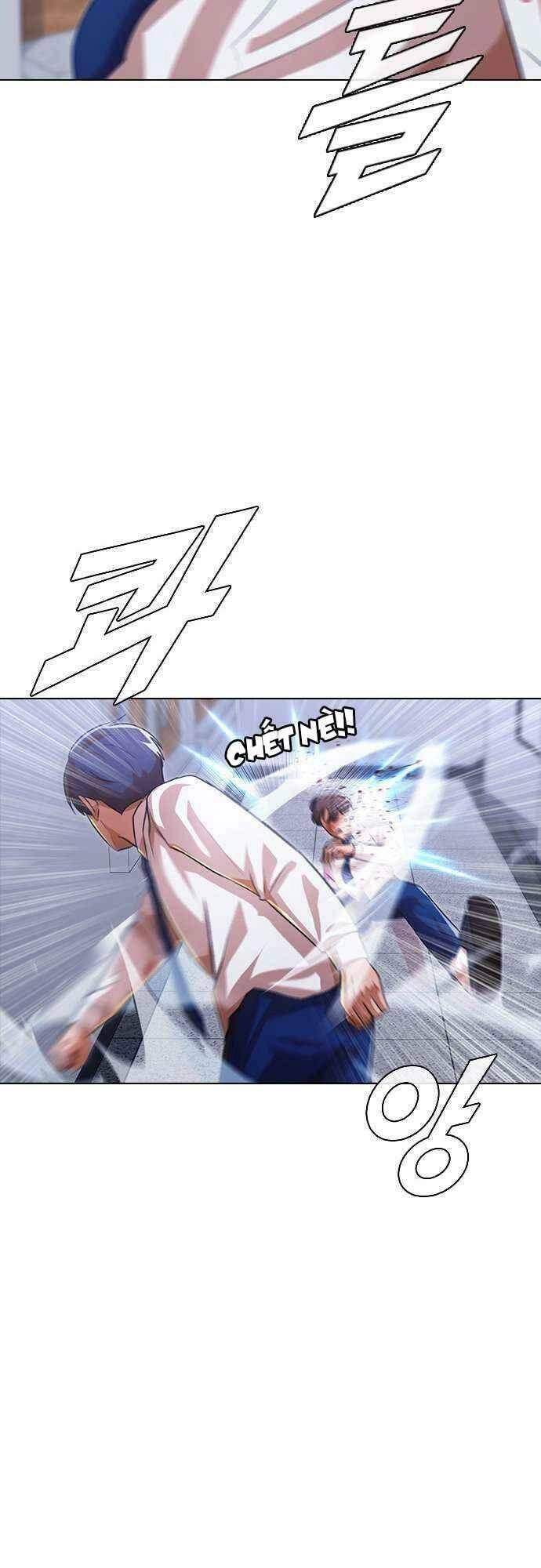 Cô Gái Từ Ứng Dụng Nhắn Tin Ngẫu Nhiên Chapter 111 - 17