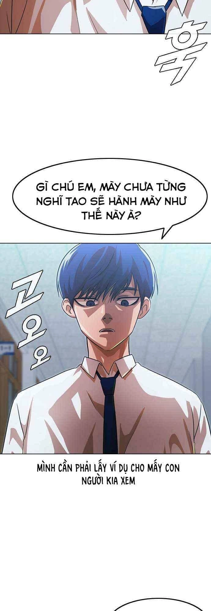 Cô Gái Từ Ứng Dụng Nhắn Tin Ngẫu Nhiên Chapter 111 - 20