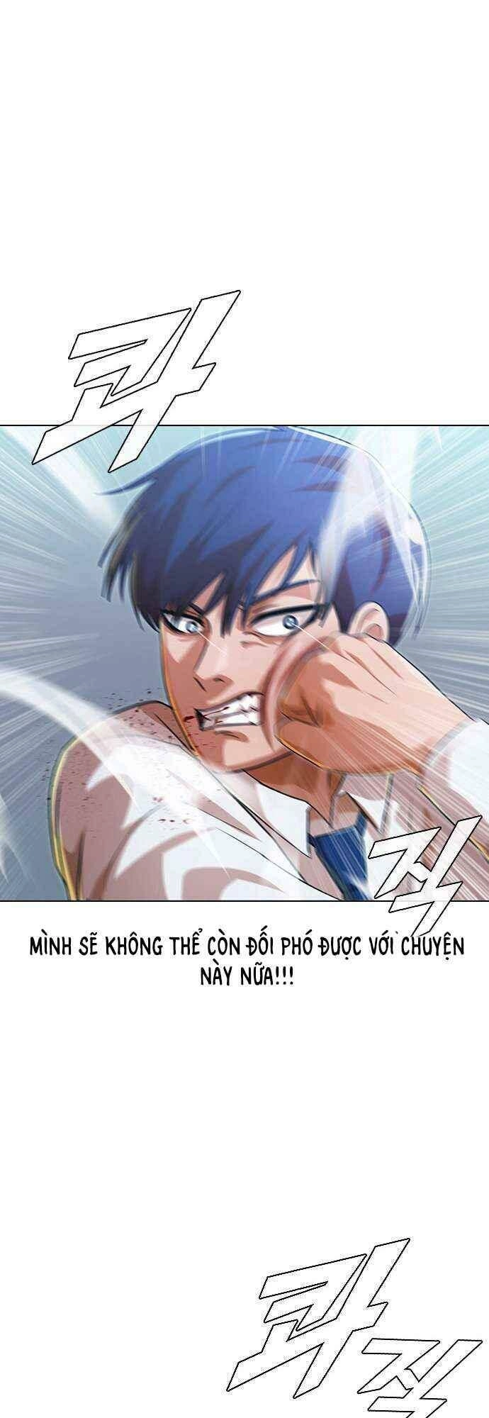 Cô Gái Từ Ứng Dụng Nhắn Tin Ngẫu Nhiên Chapter 111 - 23