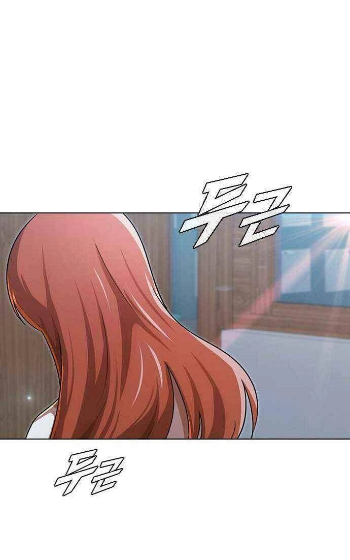 Cô Gái Từ Ứng Dụng Nhắn Tin Ngẫu Nhiên Chapter 111 - 27