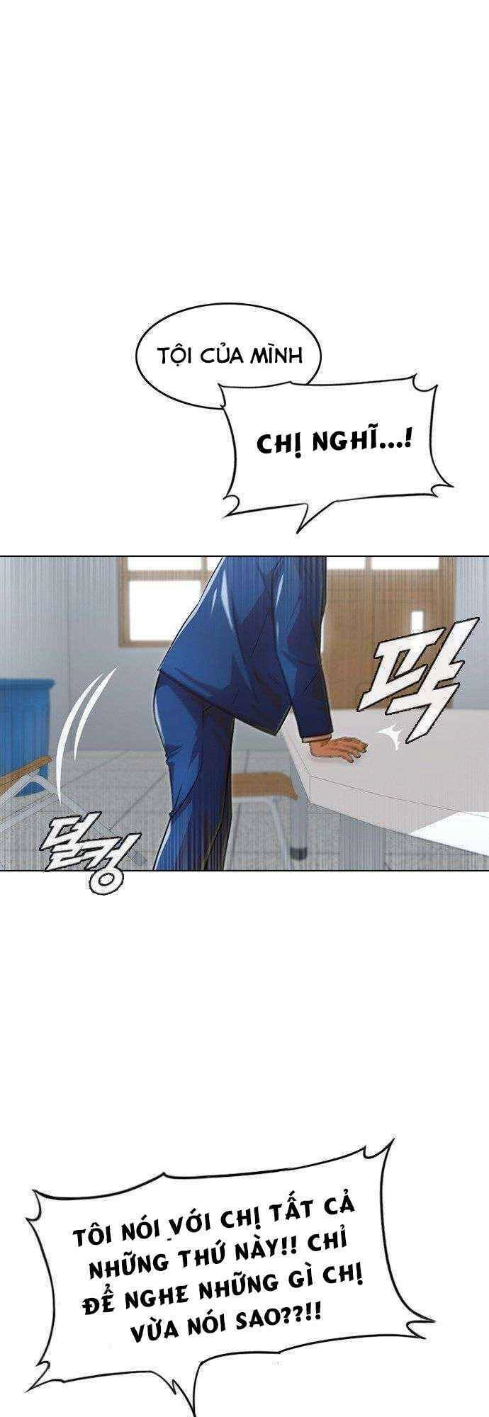 Cô Gái Từ Ứng Dụng Nhắn Tin Ngẫu Nhiên Chapter 112 - 19