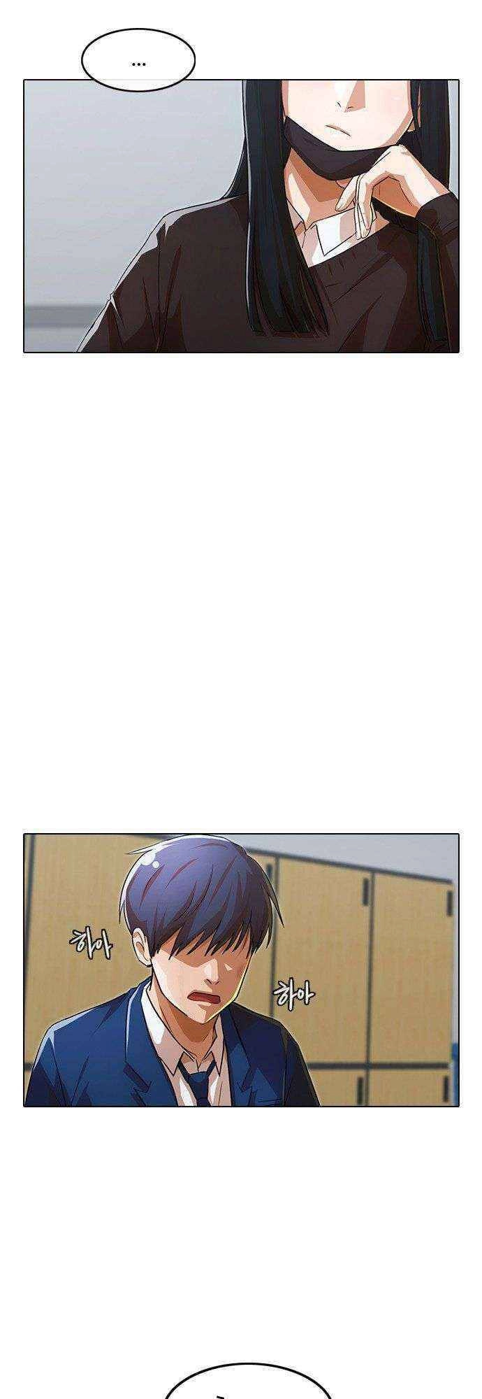 Cô Gái Từ Ứng Dụng Nhắn Tin Ngẫu Nhiên Chapter 112 - 23