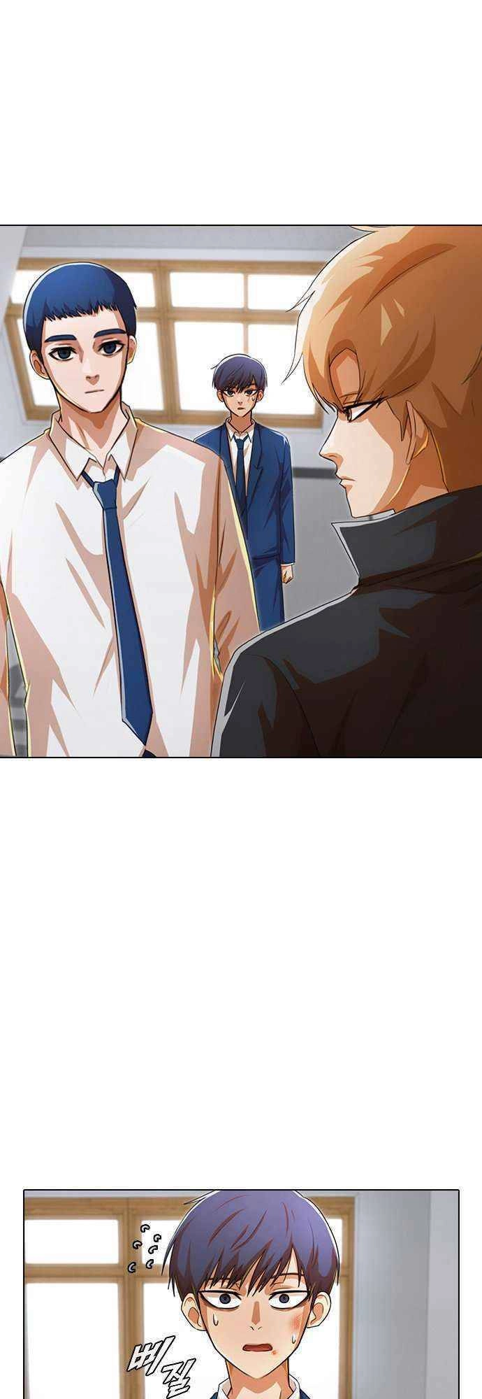 Cô Gái Từ Ứng Dụng Nhắn Tin Ngẫu Nhiên Chapter 114 - 7