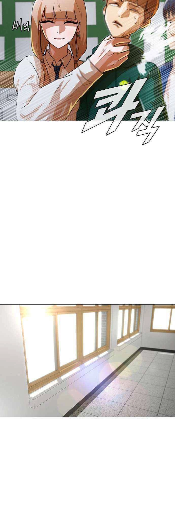 Cô Gái Từ Ứng Dụng Nhắn Tin Ngẫu Nhiên Chapter 114 - 30