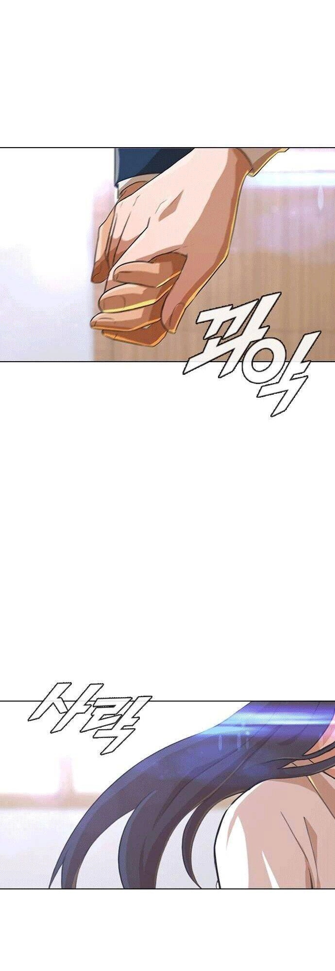 Cô Gái Từ Ứng Dụng Nhắn Tin Ngẫu Nhiên Chapter 115 - 2