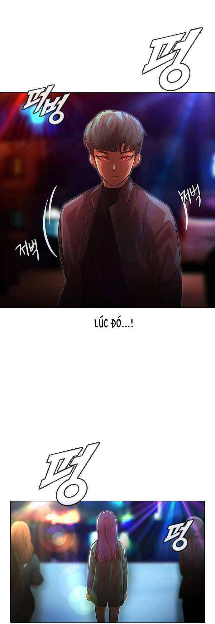 Cô Gái Từ Ứng Dụng Nhắn Tin Ngẫu Nhiên Chapter 116 - 9