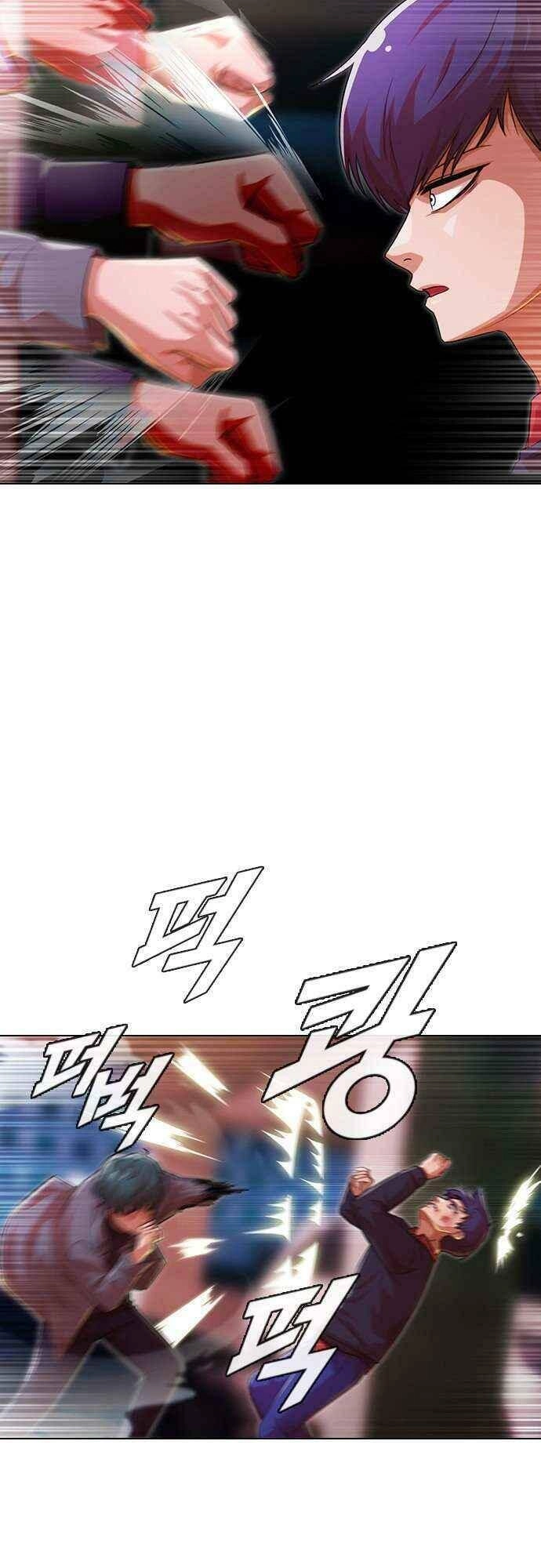 Cô Gái Từ Ứng Dụng Nhắn Tin Ngẫu Nhiên Chapter 116 - 18