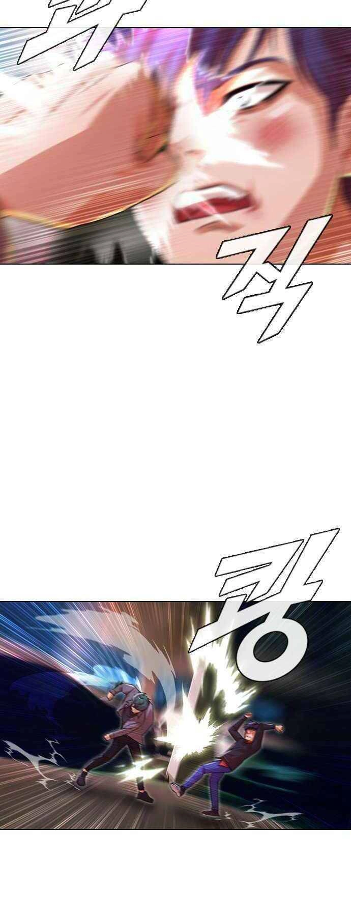 Cô Gái Từ Ứng Dụng Nhắn Tin Ngẫu Nhiên Chapter 116 - 32