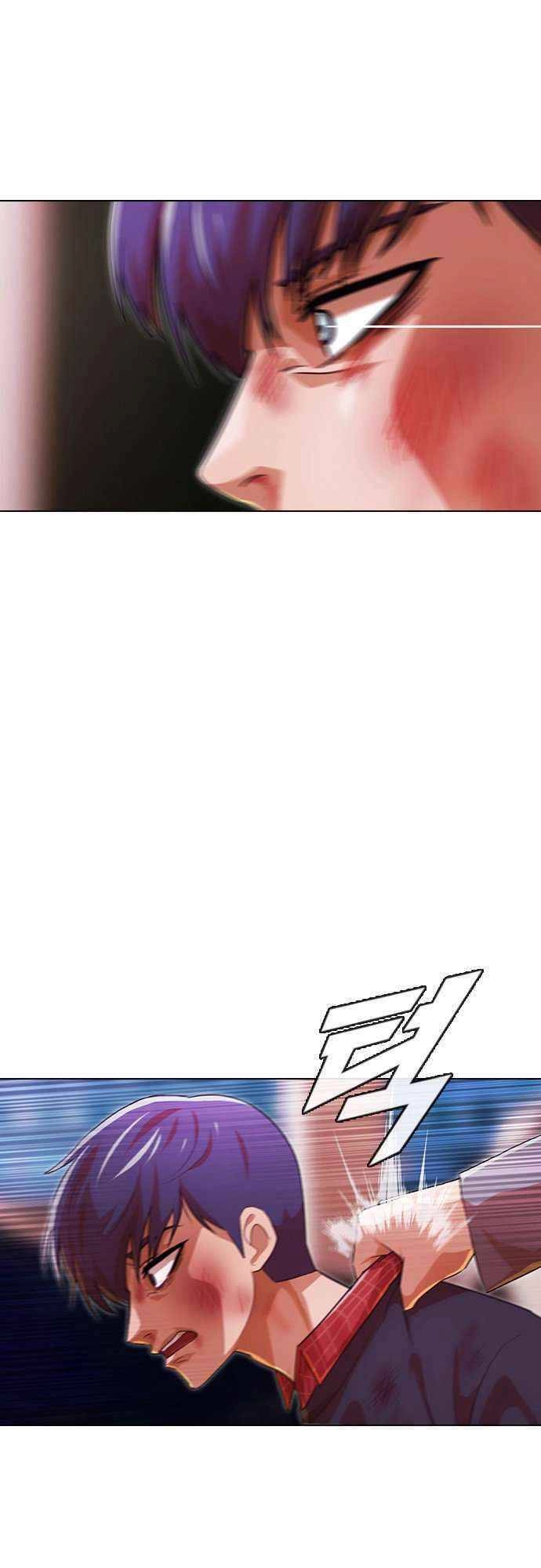 Cô Gái Từ Ứng Dụng Nhắn Tin Ngẫu Nhiên Chapter 116 - 63