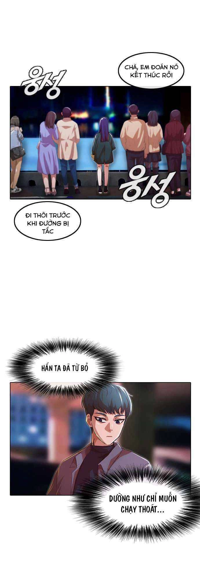 Cô Gái Từ Ứng Dụng Nhắn Tin Ngẫu Nhiên Chapter 116 - 67