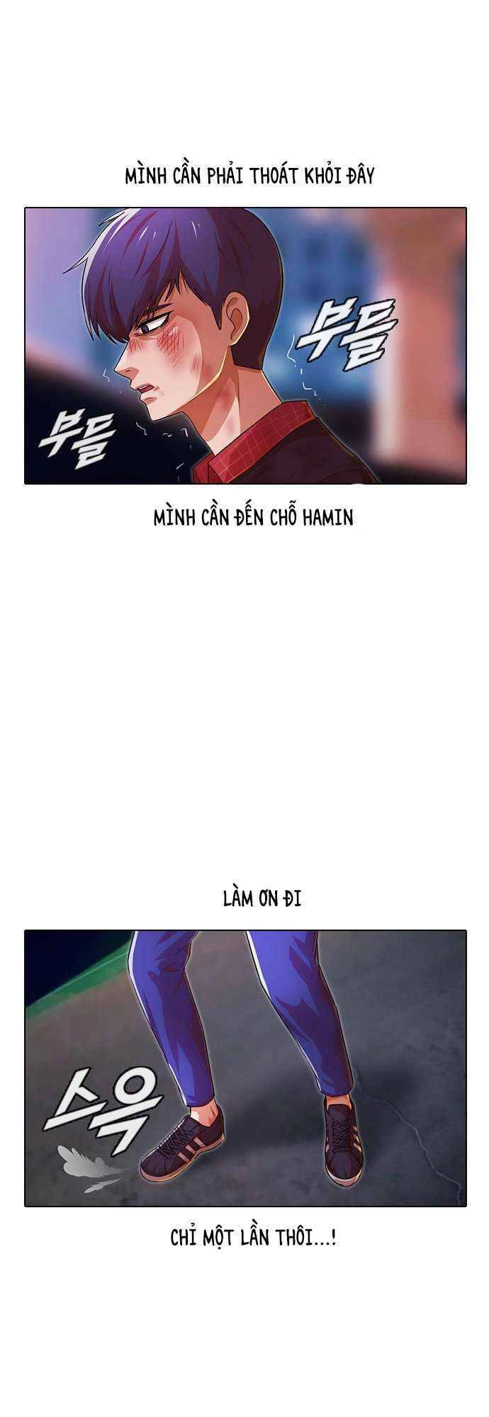 Cô Gái Từ Ứng Dụng Nhắn Tin Ngẫu Nhiên Chapter 116 - 68