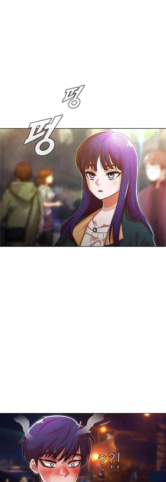 Cô Gái Từ Ứng Dụng Nhắn Tin Ngẫu Nhiên Chapter 117 - 2