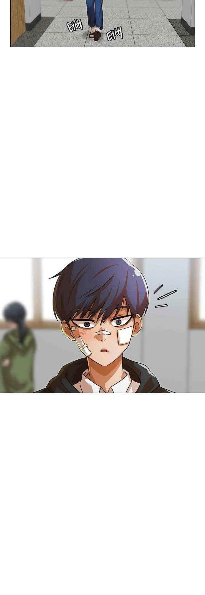 Cô Gái Từ Ứng Dụng Nhắn Tin Ngẫu Nhiên Chapter 117 - 57