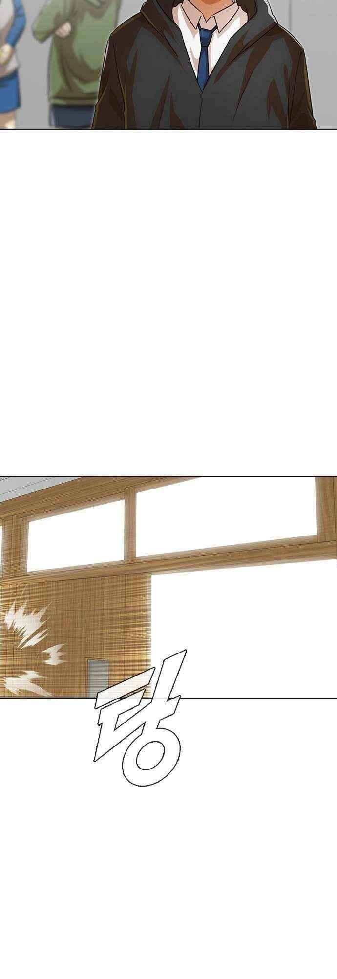 Cô Gái Từ Ứng Dụng Nhắn Tin Ngẫu Nhiên Chapter 117 - 62