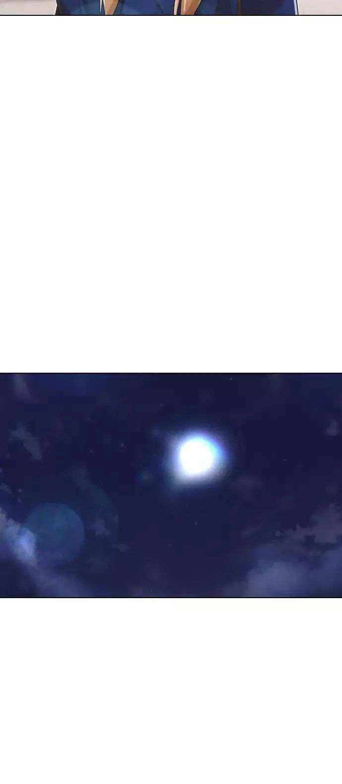 Cô Gái Từ Ứng Dụng Nhắn Tin Ngẫu Nhiên Chapter 118 - 53