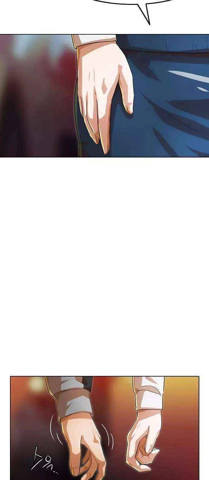 Cô Gái Từ Ứng Dụng Nhắn Tin Ngẫu Nhiên Chapter 118 - 57