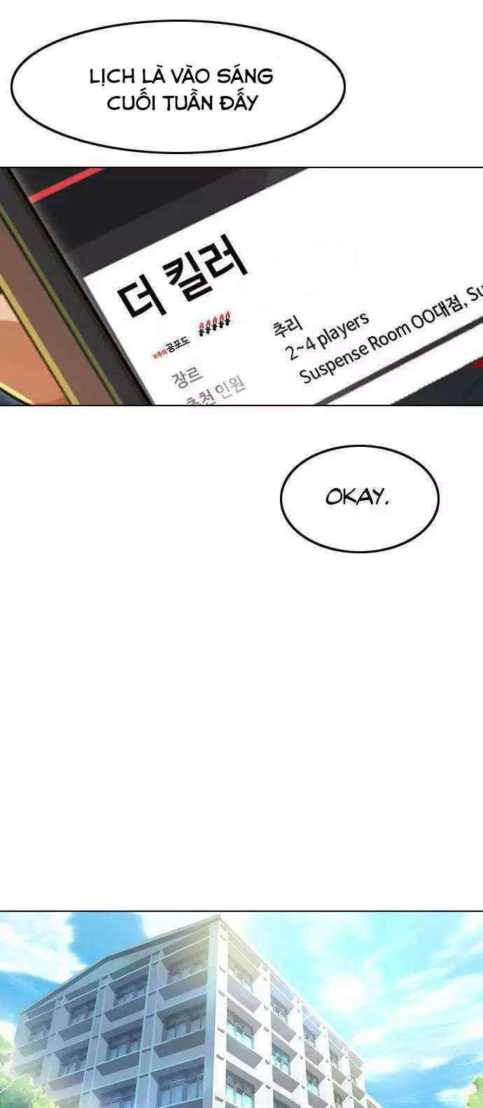 Cô Gái Từ Ứng Dụng Nhắn Tin Ngẫu Nhiên Chapter 118 - 70