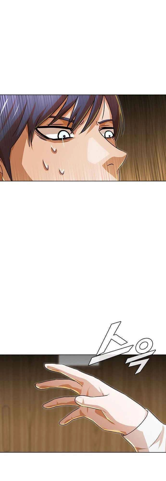 Cô Gái Từ Ứng Dụng Nhắn Tin Ngẫu Nhiên Chapter 119 - 2