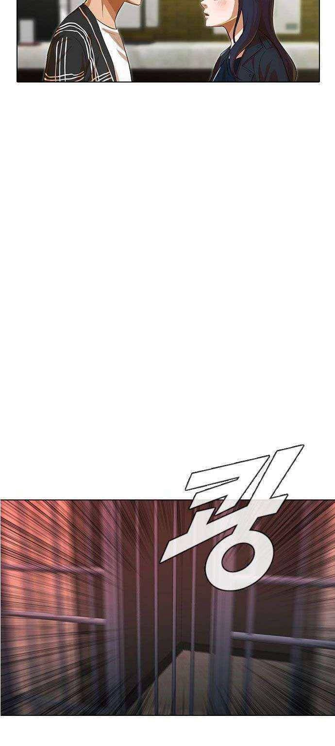 Cô Gái Từ Ứng Dụng Nhắn Tin Ngẫu Nhiên Chapter 119 - 47