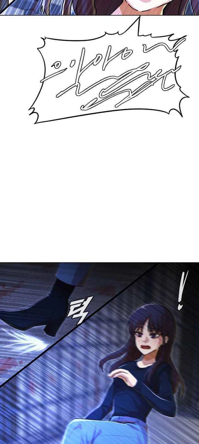 Cô Gái Từ Ứng Dụng Nhắn Tin Ngẫu Nhiên Chapter 119 - 68