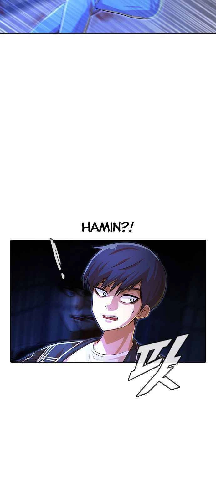 Cô Gái Từ Ứng Dụng Nhắn Tin Ngẫu Nhiên Chapter 119 - 69