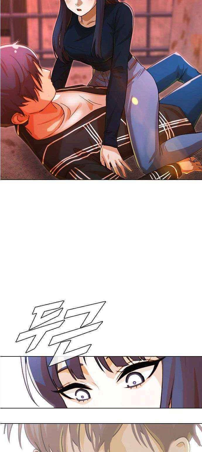 Cô Gái Từ Ứng Dụng Nhắn Tin Ngẫu Nhiên Chapter 119 - 77