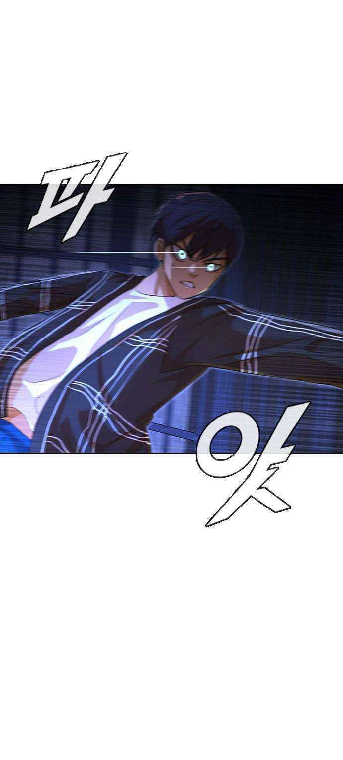 Cô Gái Từ Ứng Dụng Nhắn Tin Ngẫu Nhiên Chapter 120 - 2