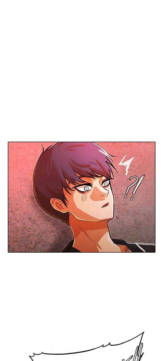 Cô Gái Từ Ứng Dụng Nhắn Tin Ngẫu Nhiên Chapter 120 - 10