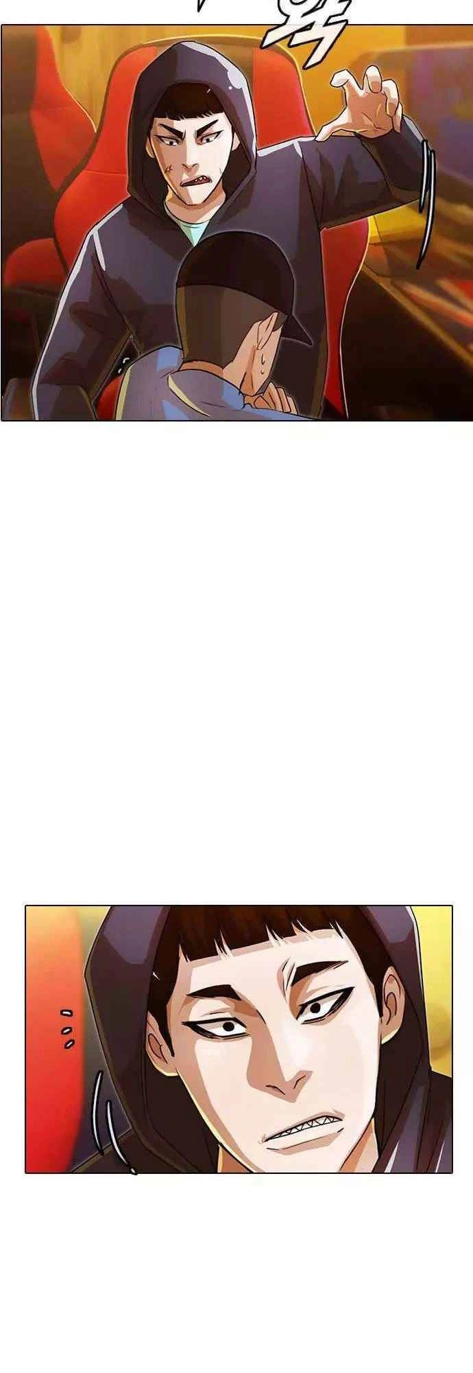 Cô Gái Từ Ứng Dụng Nhắn Tin Ngẫu Nhiên Chapter 122 - 43