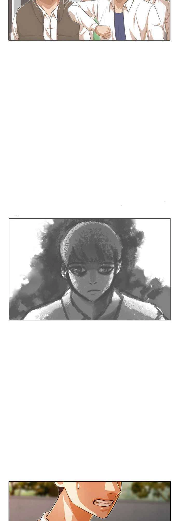 Cô Gái Từ Ứng Dụng Nhắn Tin Ngẫu Nhiên Chapter 124 - 86