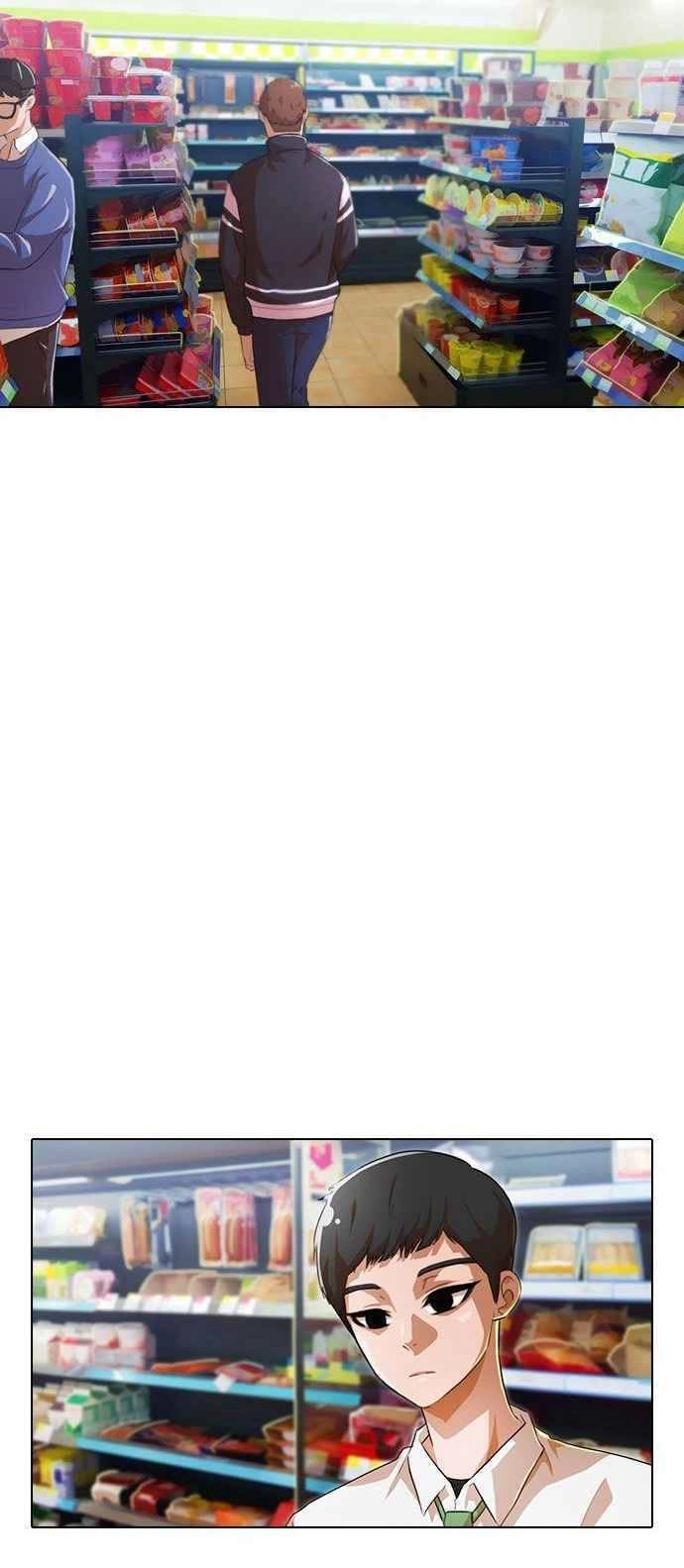 Cô Gái Từ Ứng Dụng Nhắn Tin Ngẫu Nhiên Chapter 125 - 2