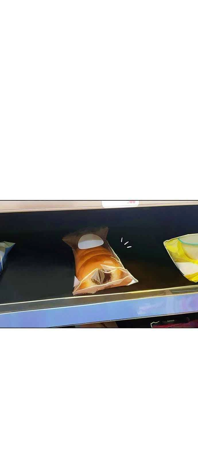 Cô Gái Từ Ứng Dụng Nhắn Tin Ngẫu Nhiên Chapter 125 - 3