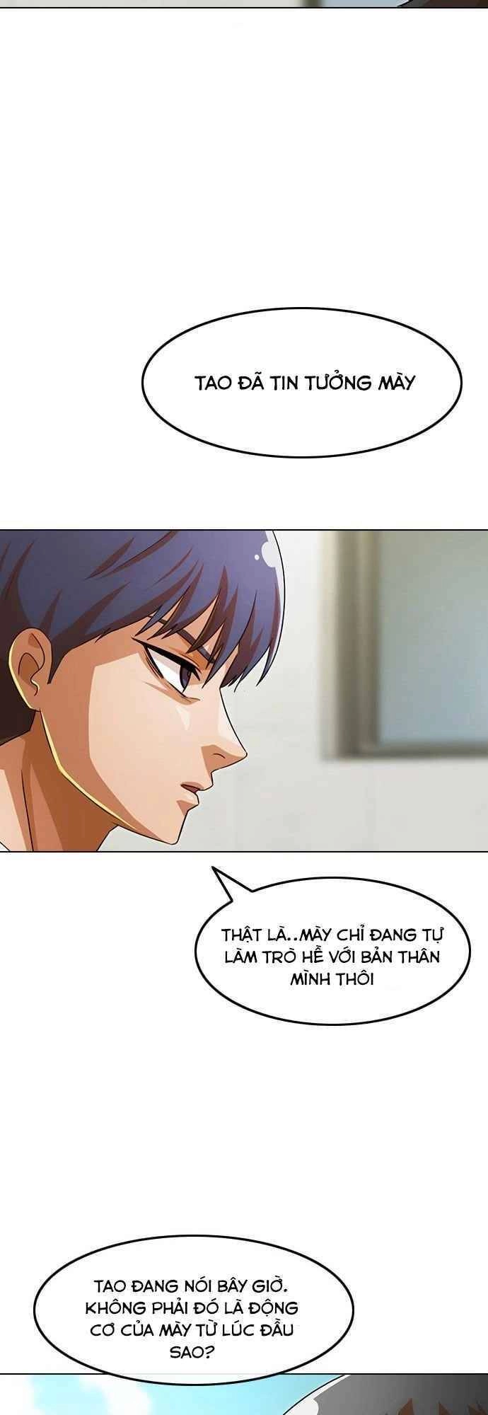 Cô Gái Từ Ứng Dụng Nhắn Tin Ngẫu Nhiên Chapter 125 - 76