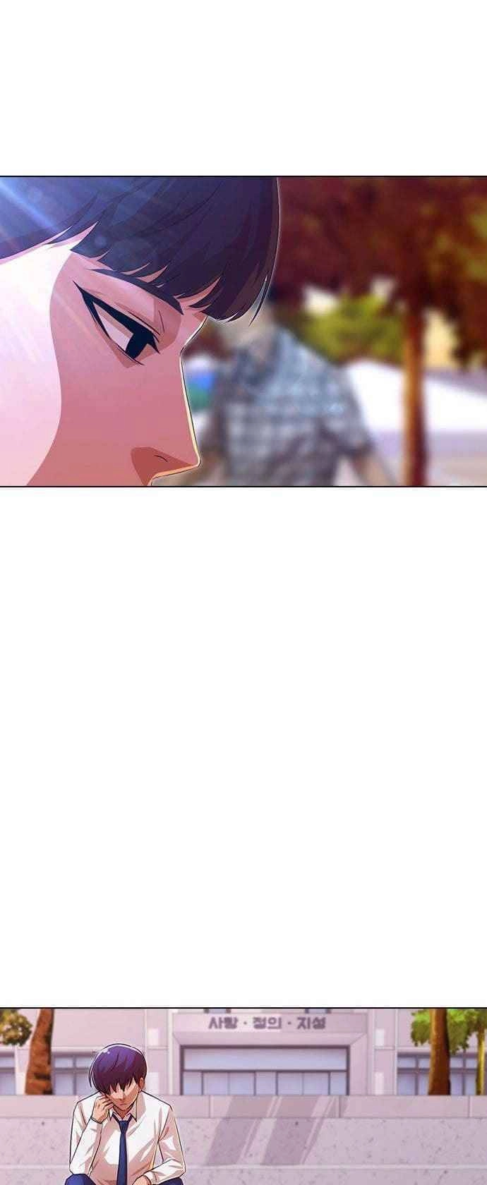 Cô Gái Từ Ứng Dụng Nhắn Tin Ngẫu Nhiên Chapter 127 - 57